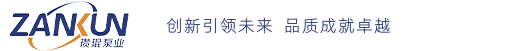上海瓒琨流体科技有限公司